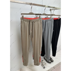 Hermes Long Pants